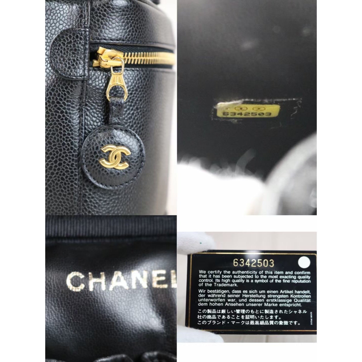 Rank SA ｜ CHANEL Caviar Skin Vanity Handbag ｜021503