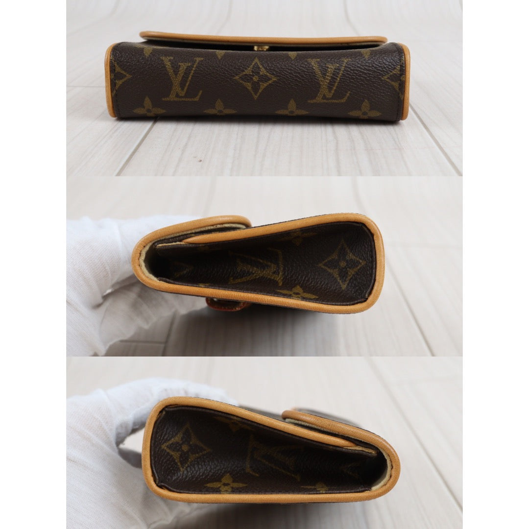 Wholesale｜Rank A｜23031505