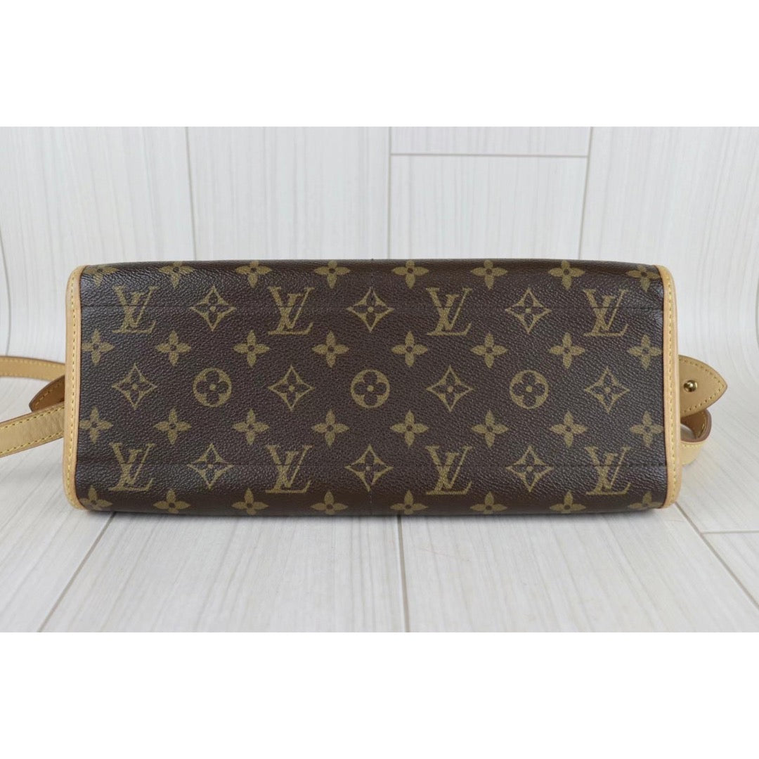 Rank A ｜LV Monogram Popincourt long Crossbody Bag｜22102101