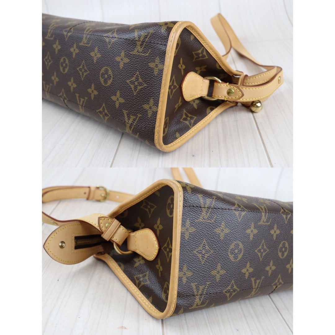 Rank A ｜LV Monogram Popincourt long Crossbody Bag｜23011004