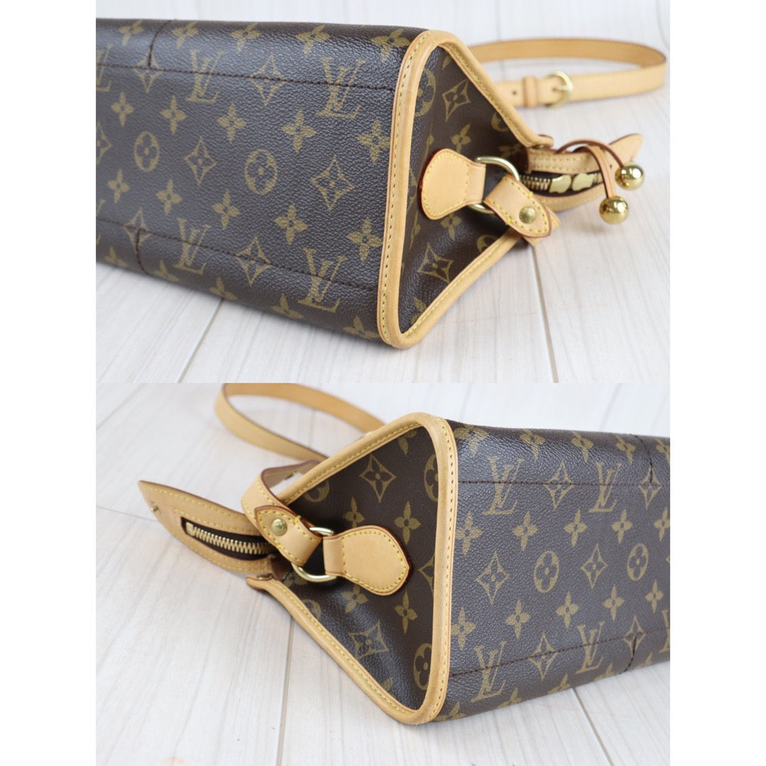 Rank A ｜LV Monogram Popincourt long Crossbody Bag｜23011209