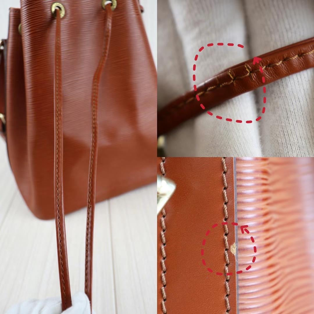Wholesale｜Rank A ｜22111005