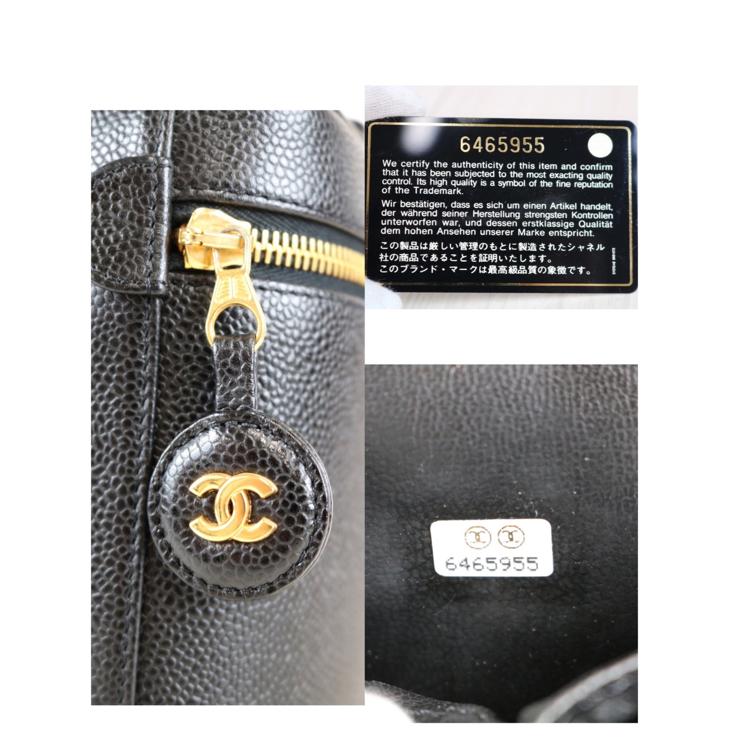 Rank SA ｜ CHANEL Caviar Skin Vanity Handbag ｜070602