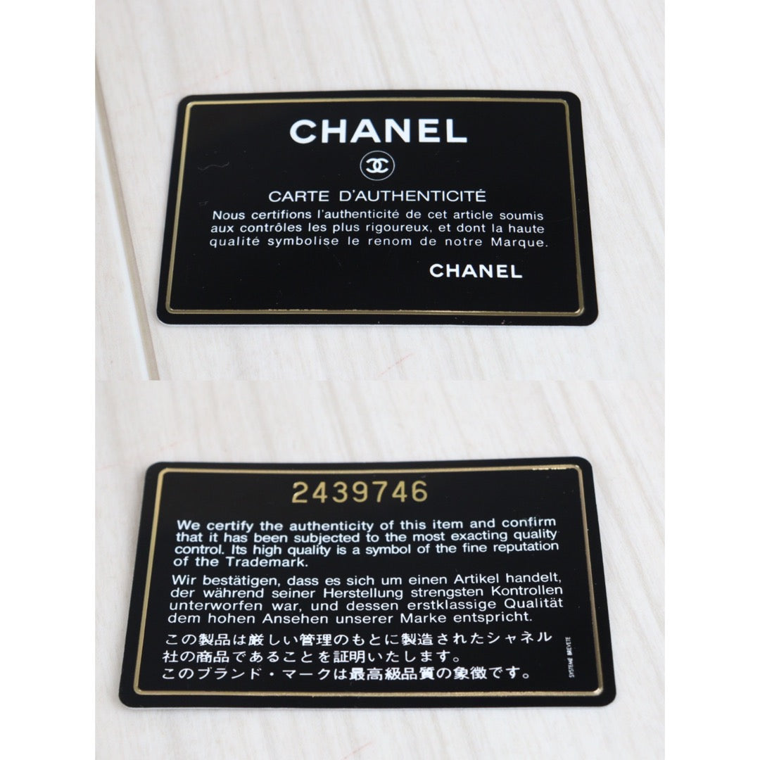 Rank A ｜ CHANEL CF 25 Shoulder Bag ｜23041004