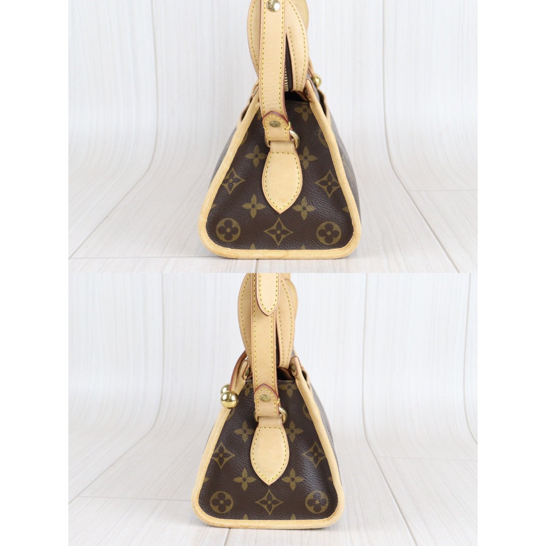 Rank AB ｜LV Monogram Popincourt long Crossbody Bag｜23020909