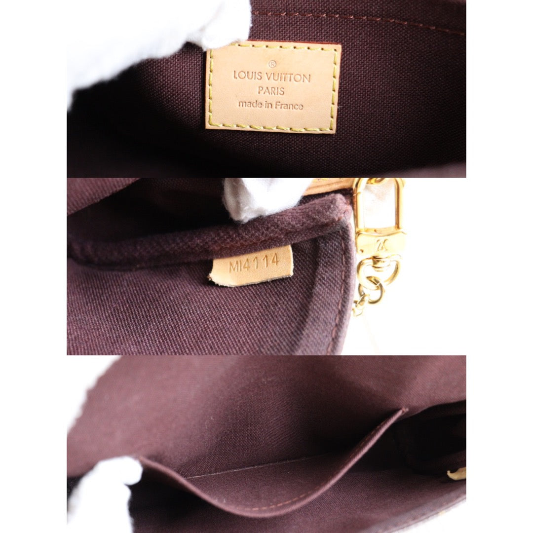 Wholesale｜Rank A｜23041309