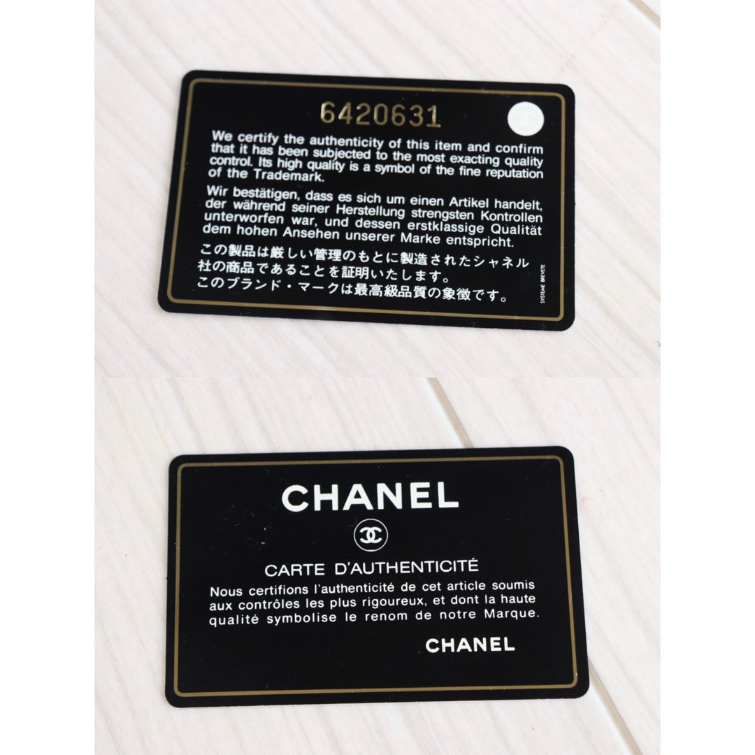 Rank A ｜ CHANEL Chain Shoulder Bag ｜23030712