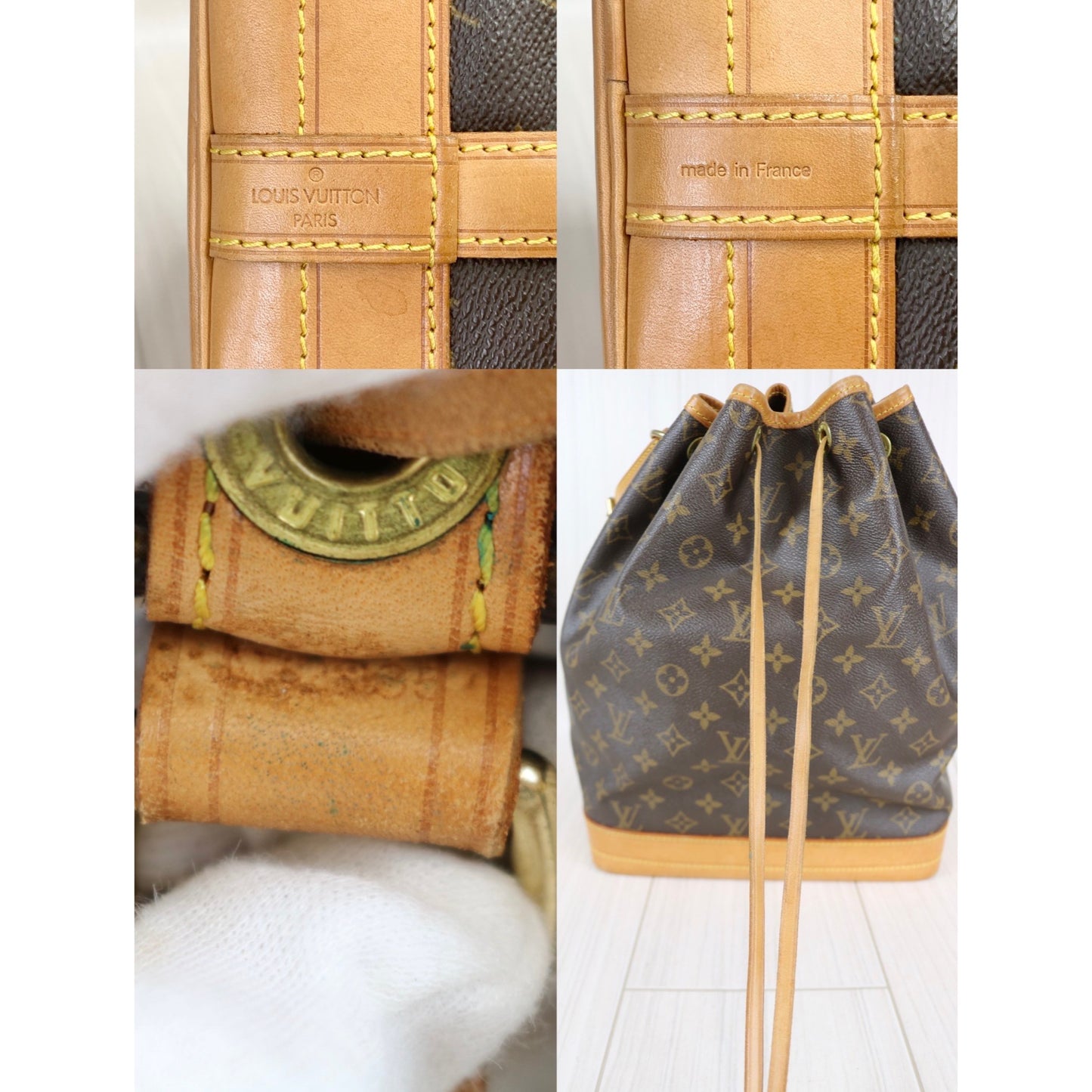 Rank AB ｜ LV Monogram Noe Shoulder Bag ｜052810