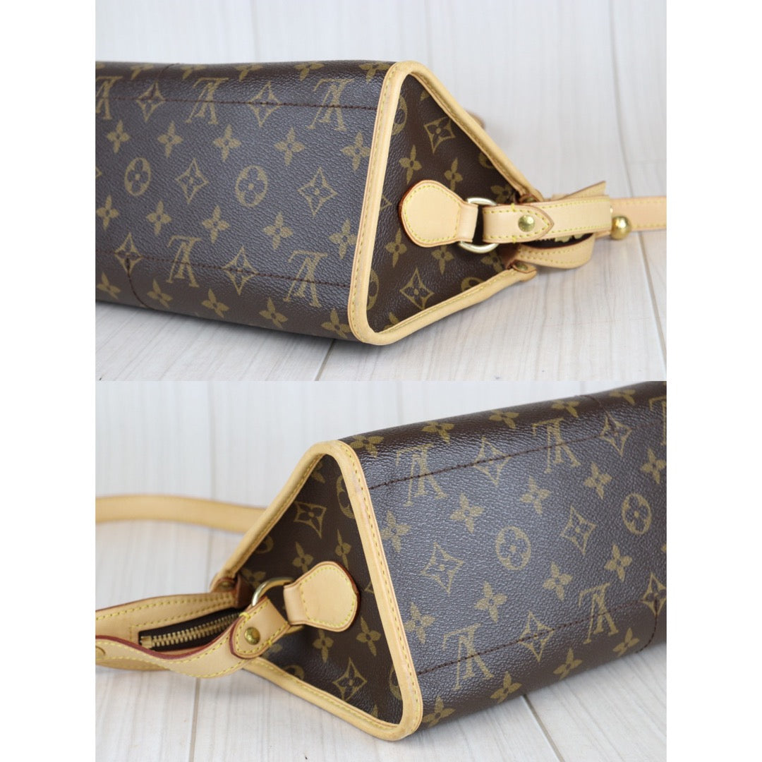 Rank A ｜LV Monogram Popincourt long Crossbody Bag｜22121602