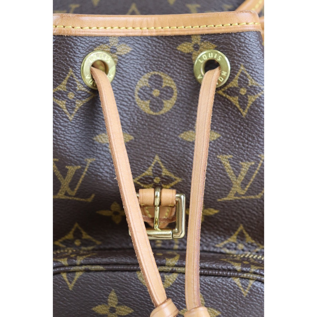 Rank A ｜ LV Monogram Montsouris PM Backpack｜22112109